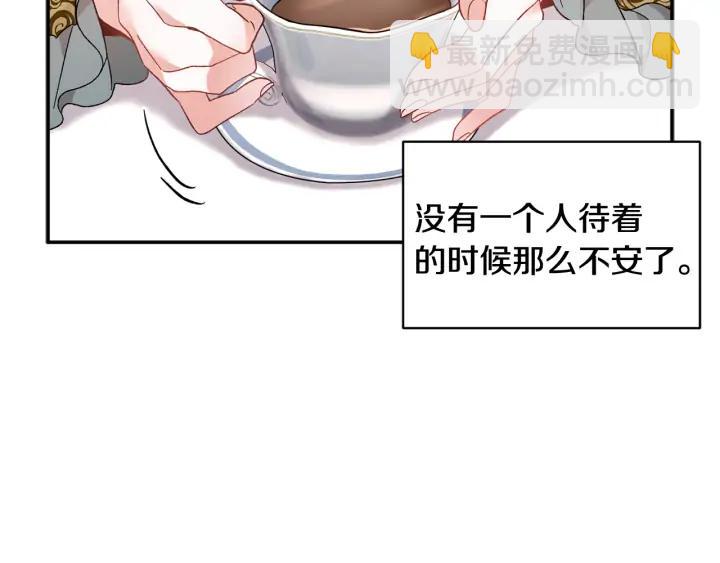 第37话 醒悟10
