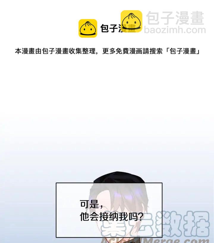 第37话 醒悟104