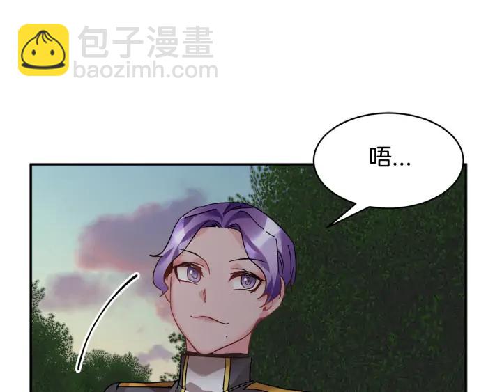 第37话 醒悟117