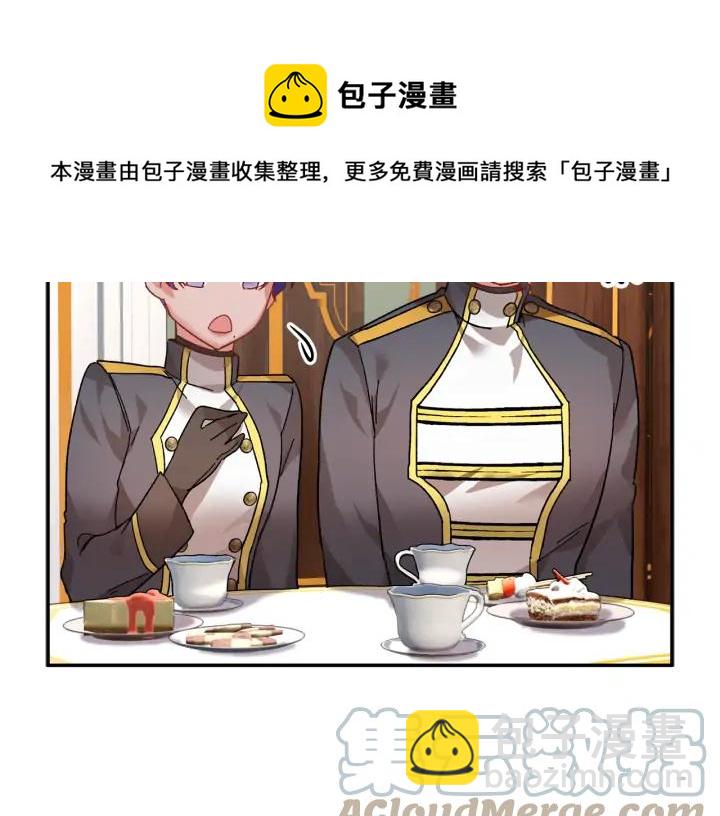 第37话 醒悟12