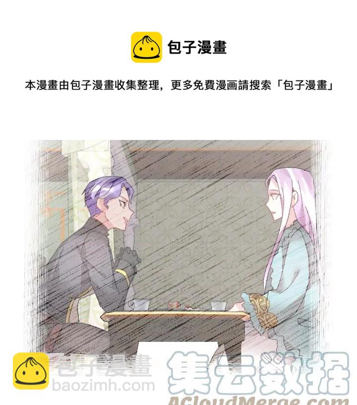 第37话 醒悟120