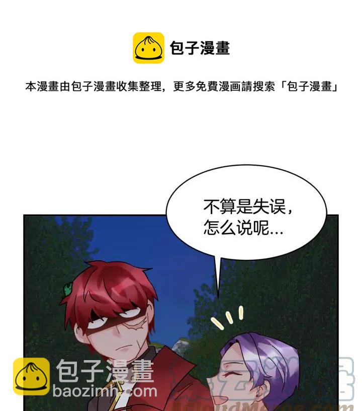 第37话 醒悟124