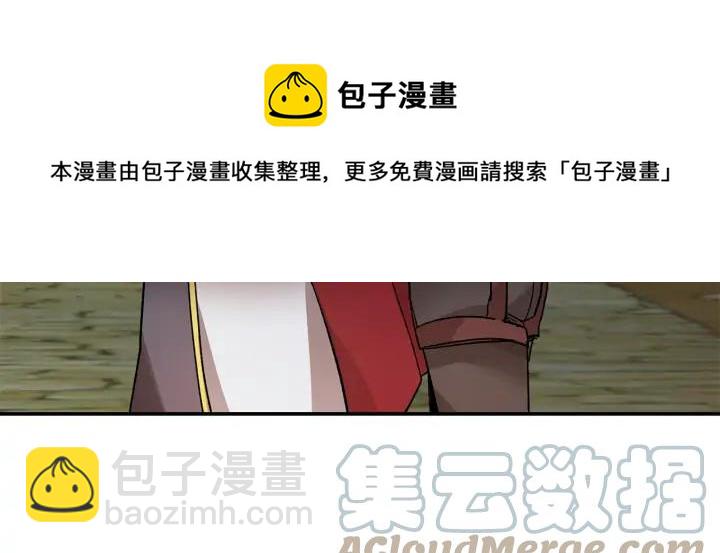 第37话 醒悟132