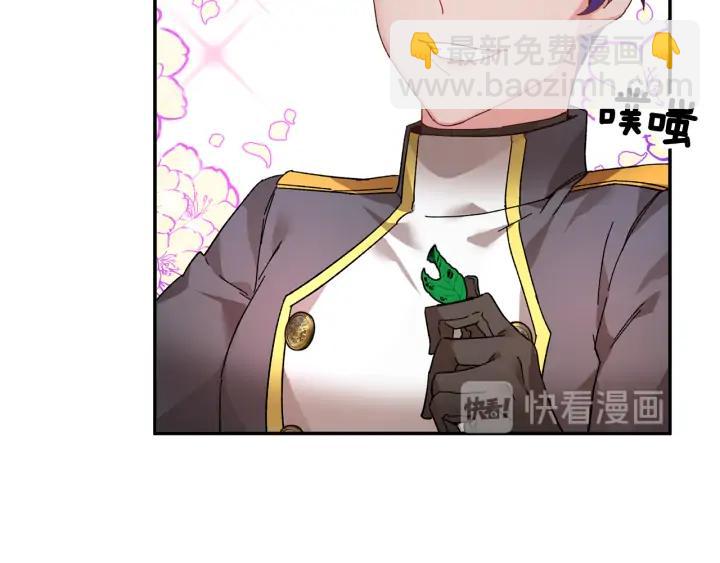 第37话 醒悟134