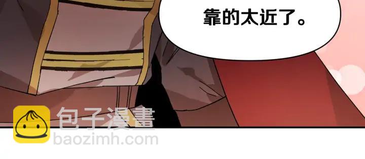 第37话 醒悟142