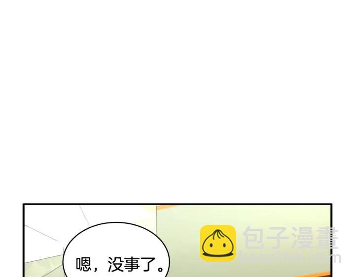第37话 醒悟15