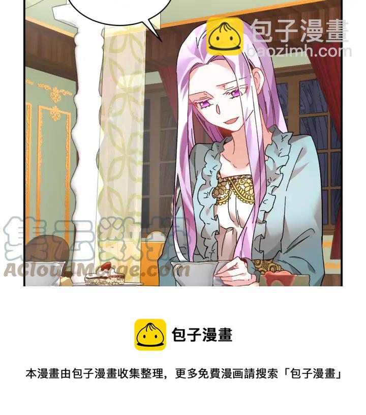 第37话 醒悟16