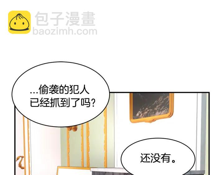 第37话 醒悟18