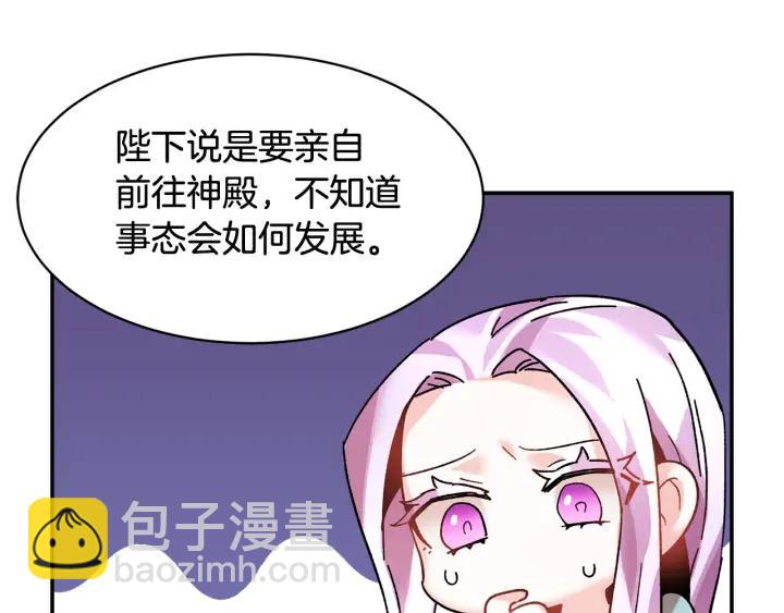 第37话 醒悟27