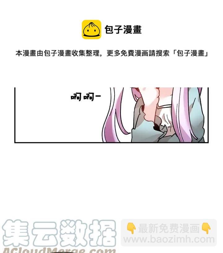 第37话 醒悟28