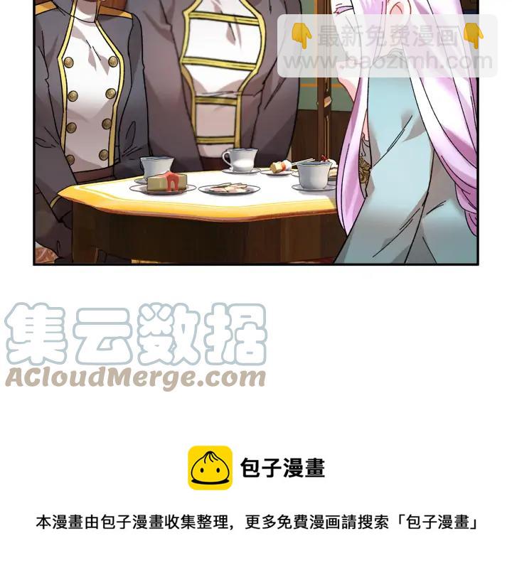 第37话 醒悟32