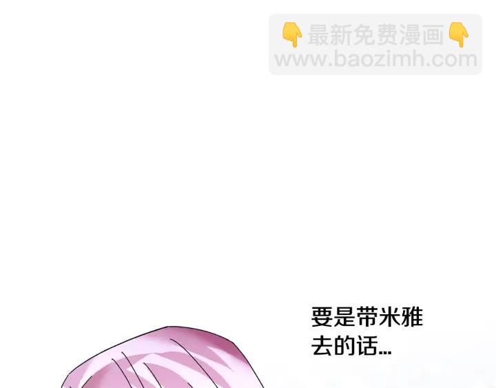 第37话 醒悟33