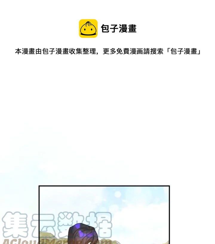 第37话 醒悟36