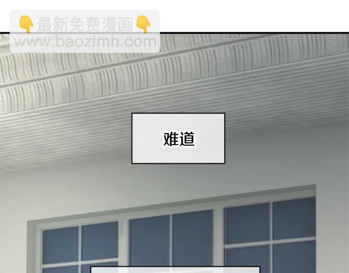 第37话 醒悟43