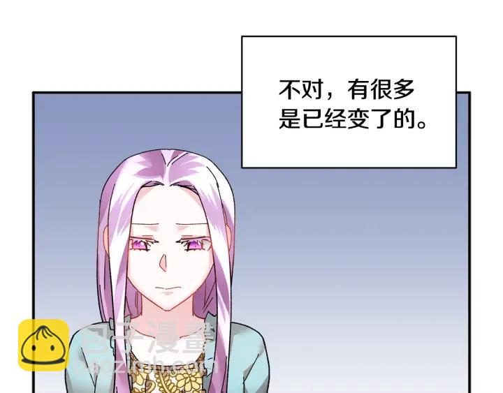 第37话 醒悟49