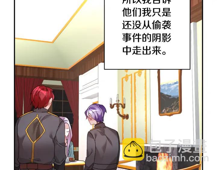 第37话 醒悟5