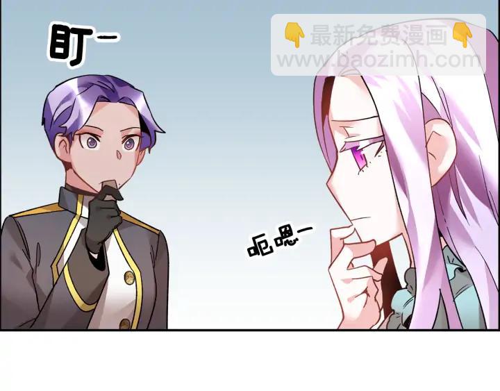 第37话 醒悟63