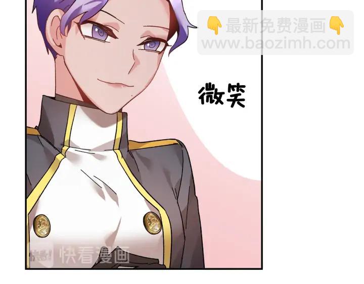 第37话 醒悟65