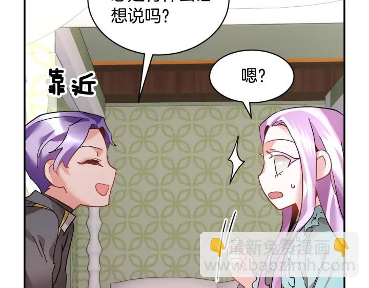 第37话 醒悟67