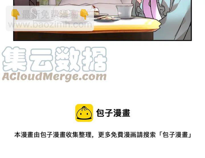 第37话 醒悟68