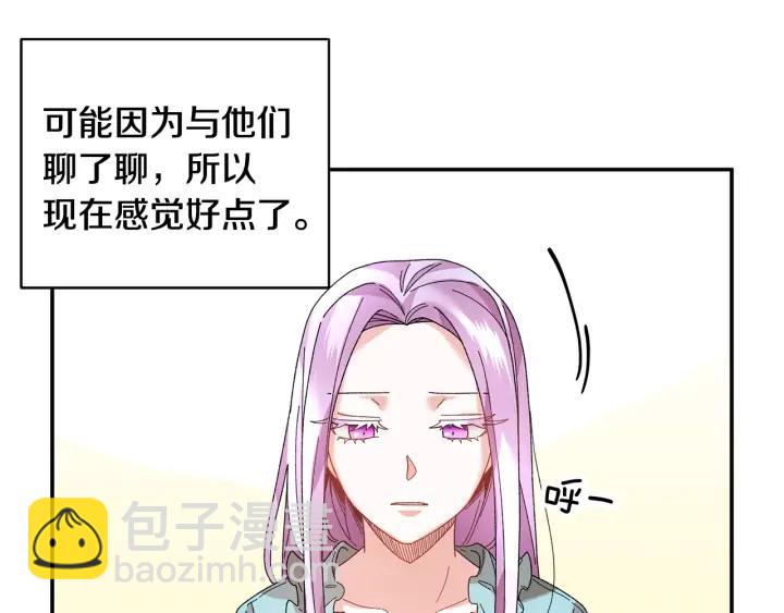 第37话 醒悟7