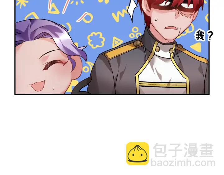 第37话 醒悟70