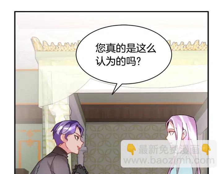 第37话 醒悟77