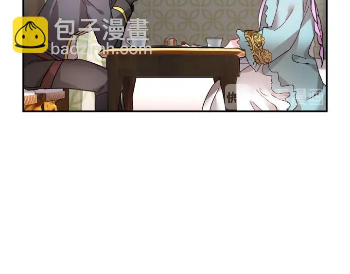 第37话 醒悟78