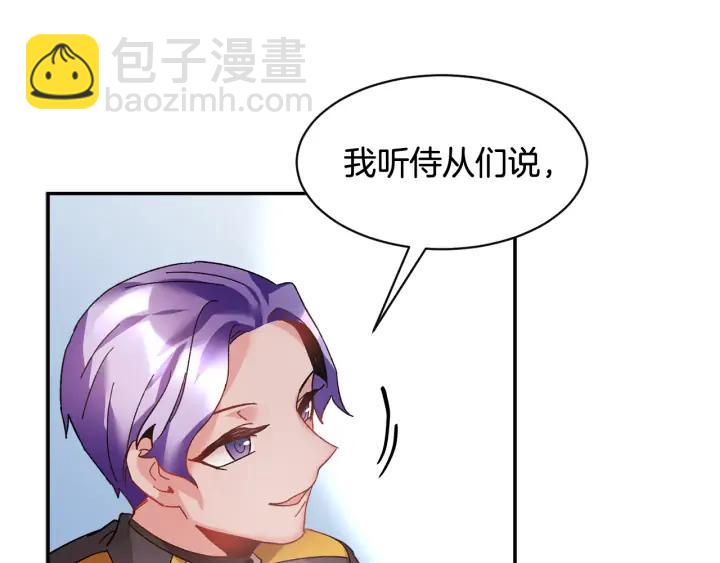 第37话 醒悟79