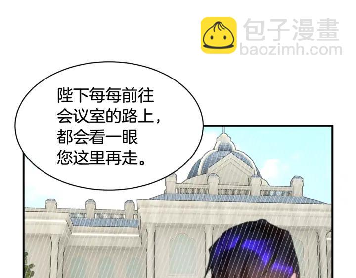 第37话 醒悟81