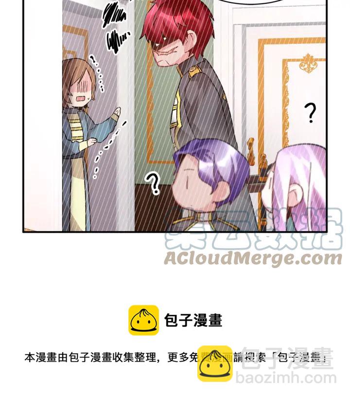 第37话 醒悟84