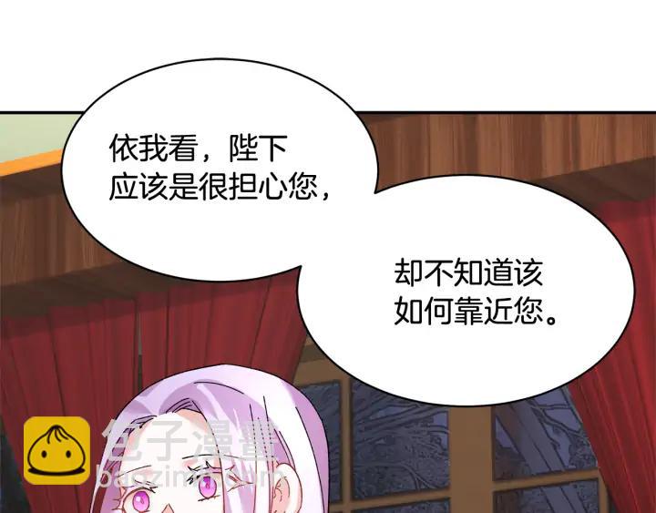 第37话 醒悟86