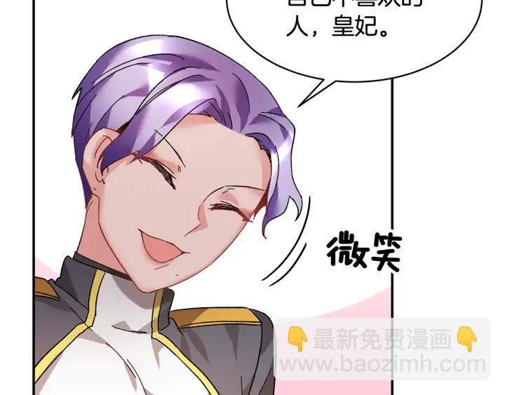 第37话 醒悟89
