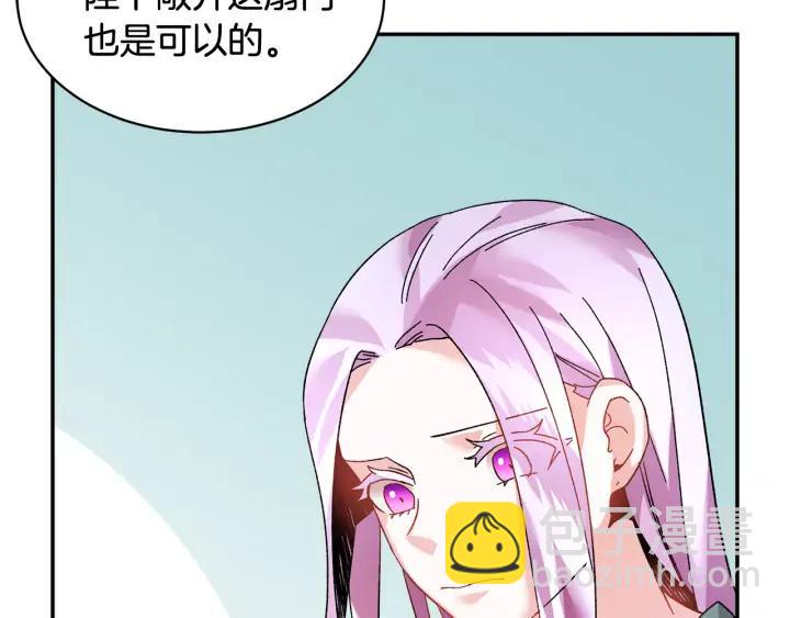 第37话 醒悟91