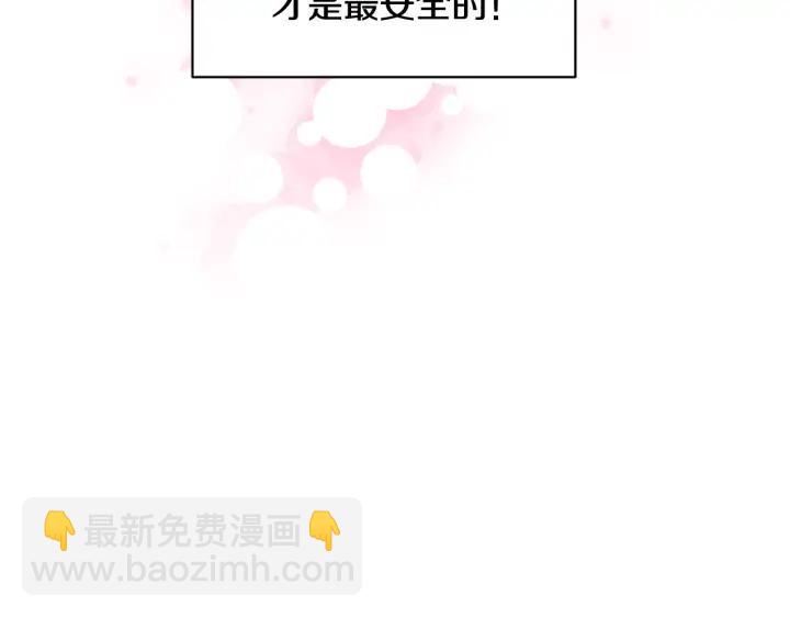 第37话 醒悟99