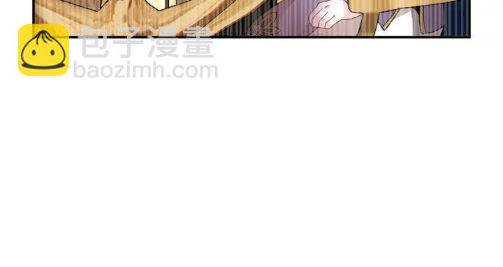 第38话 皇妃来了！129