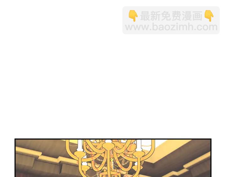 第38话 皇妃来了！22