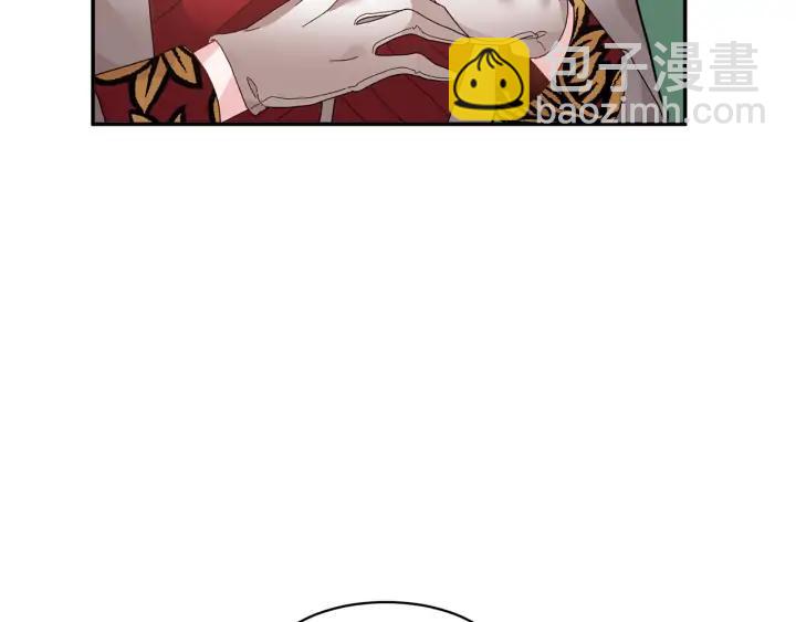 第38话 皇妃来了！27