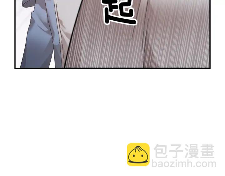 第38话 皇妃来了！29