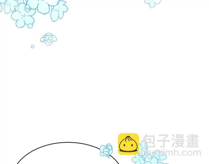 第38话 皇妃来了！35