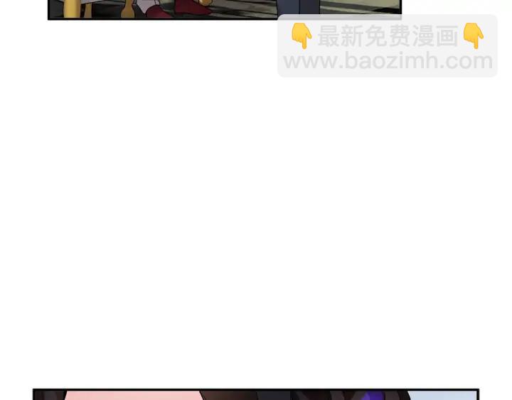 第38话 皇妃来了！5