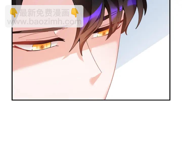 第38话 皇妃来了！6