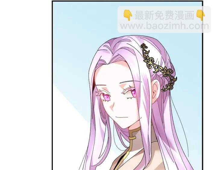 第38话 皇妃来了！62