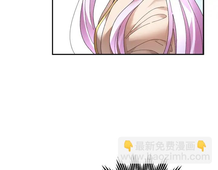第38话 皇妃来了！63
