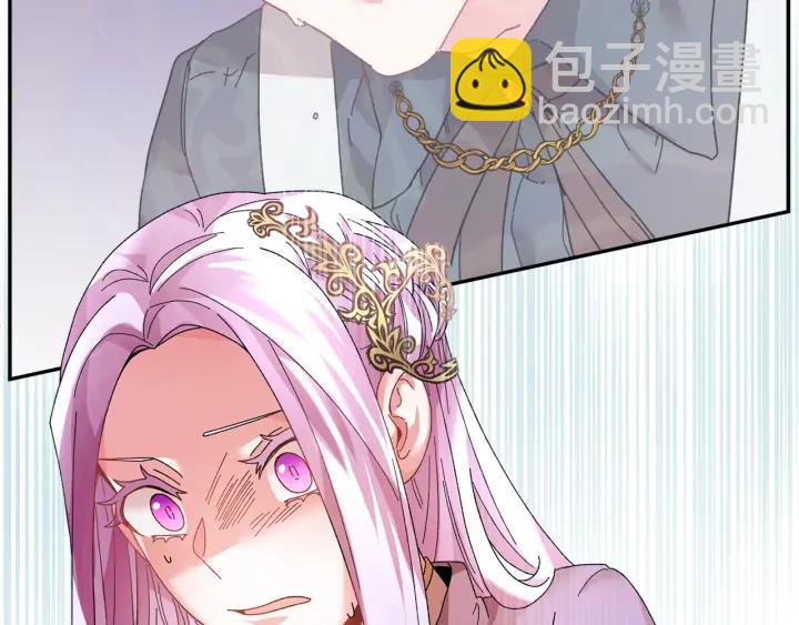 第38话 皇妃来了！79