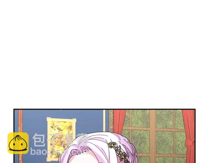 第38话 皇妃来了！87