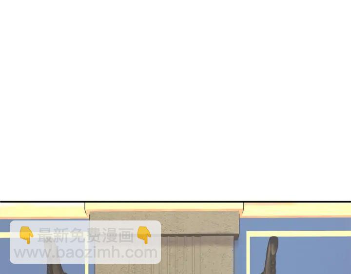 第38话 皇妃来了！94