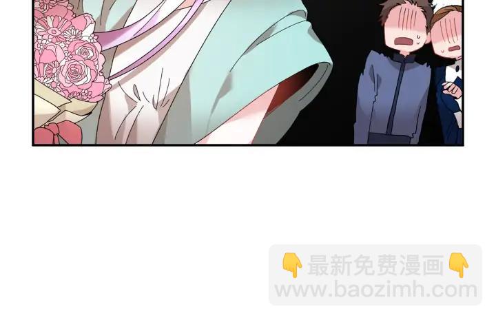 第39话 小？庭院？117