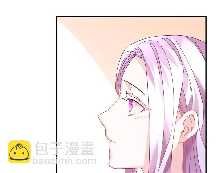 第39话 小？庭院？126