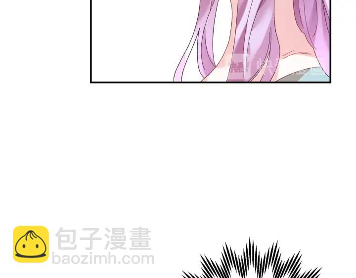 第39话 小？庭院？127